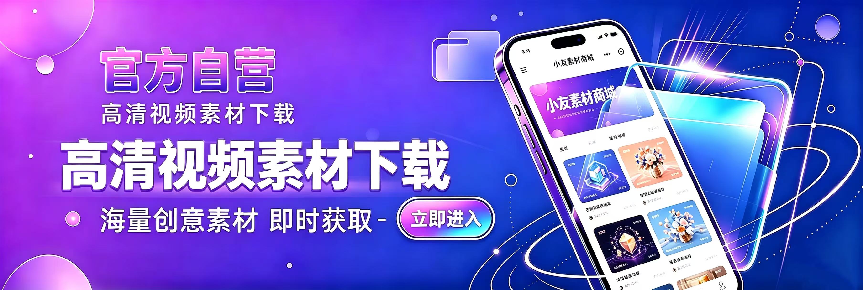 会员卡充值